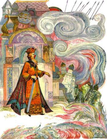 Сказка о царе Салтане и царевне Лебеди
