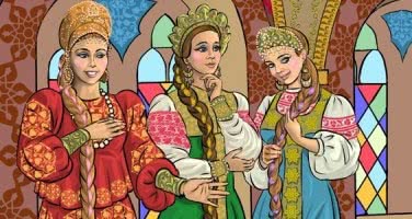 О трёх царских дочерях