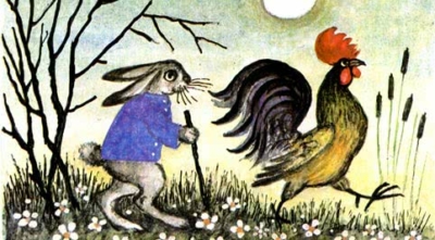 Лиса, заяц и петух - аудио