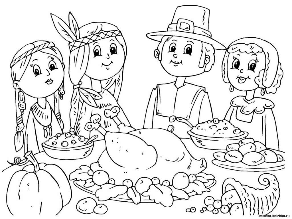 Семейный праздник за столом с индейкой