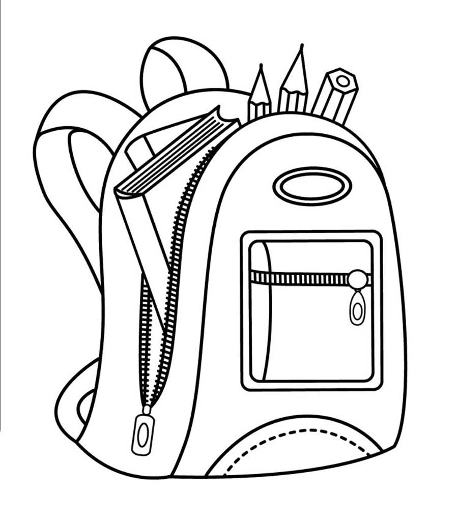 Рюкзак со школьными принадлежностями