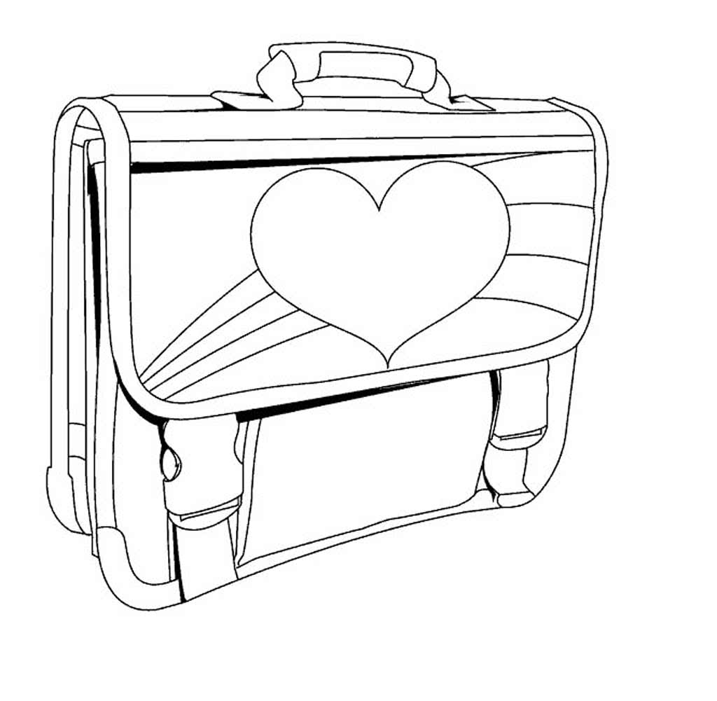 Школьный портфель с сердечком