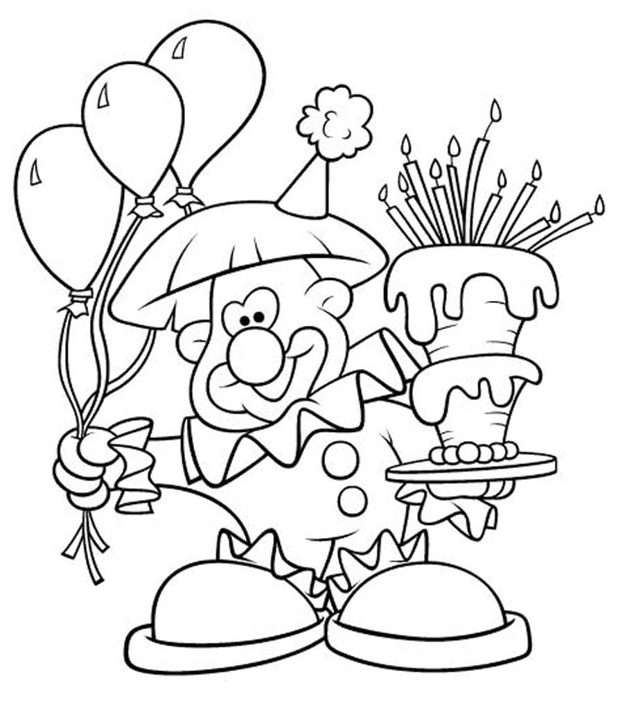 Клоун с тортом и шариками