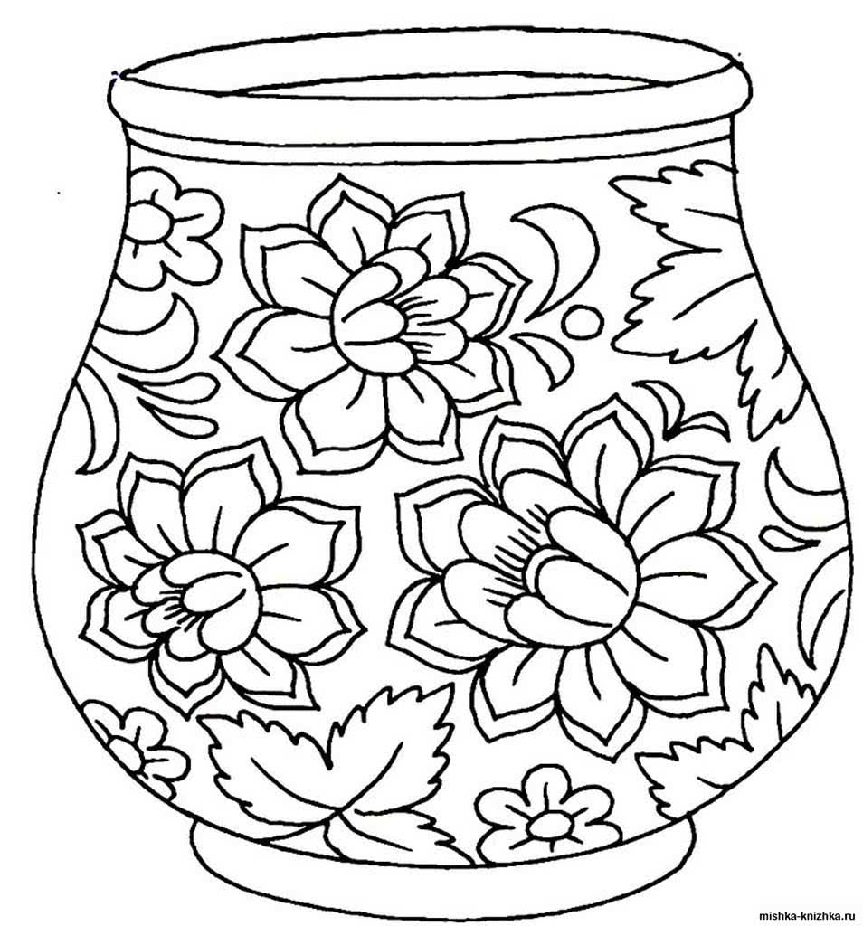 Раскраска ваза