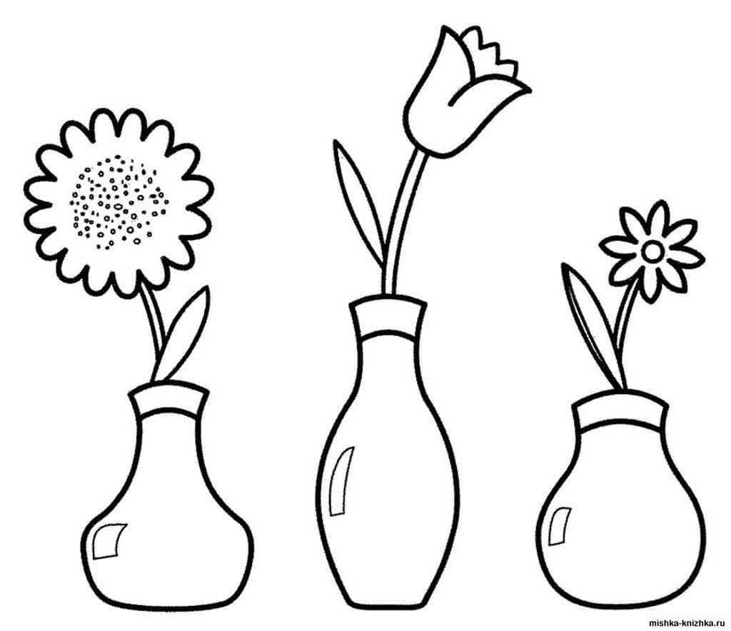Три вазы с цветком