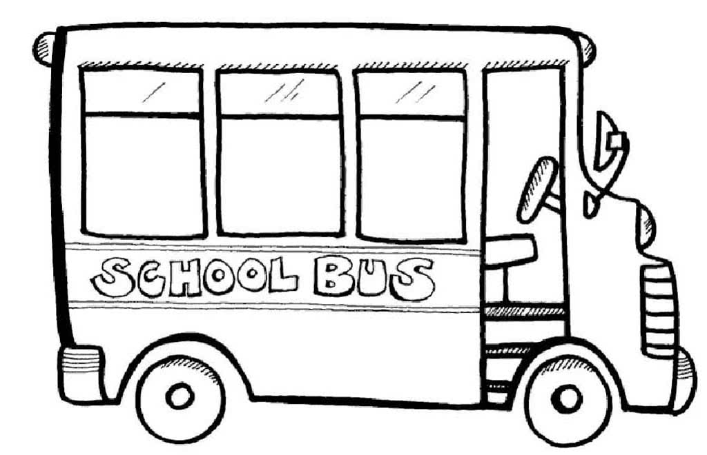 Школьный автобус SCHOOL BUS