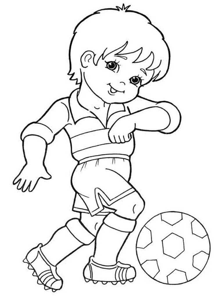 Мальчик футболист с мячом