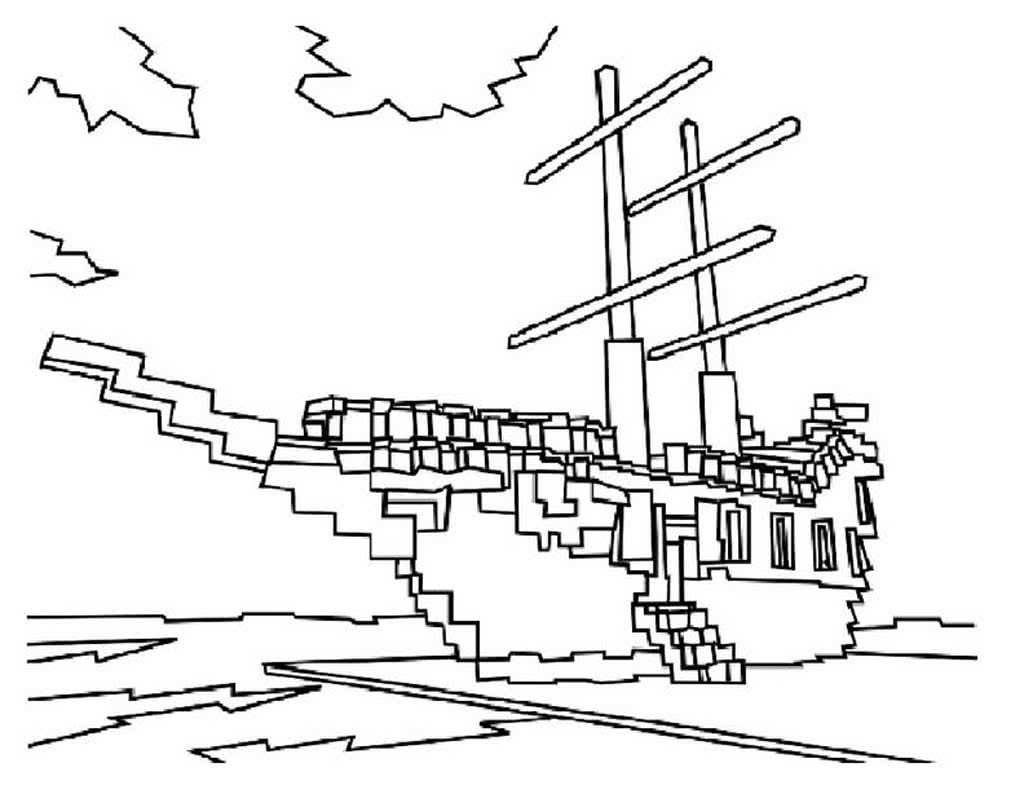 Раскраска лего корабль