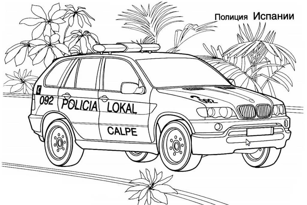 Полицейская машина Испании на пляже