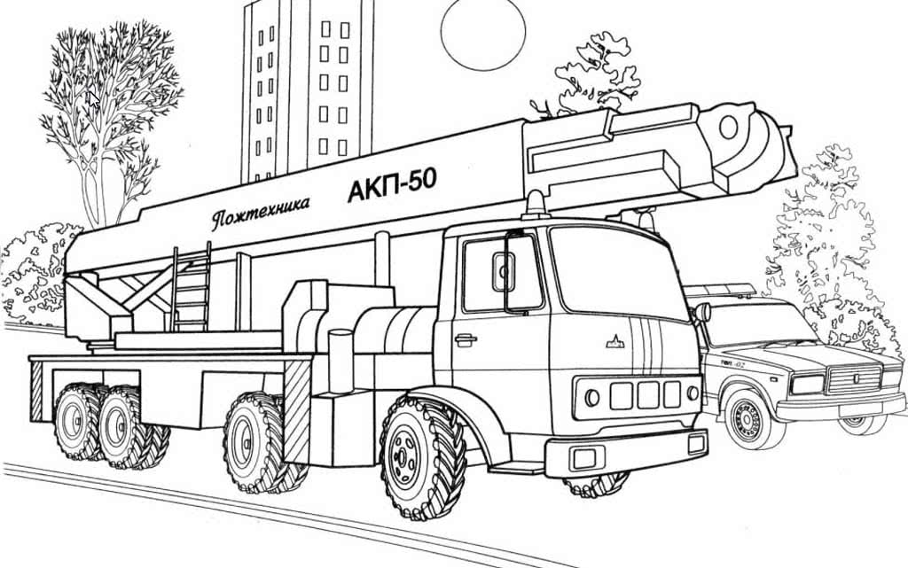 Пожарная машина АКП-50