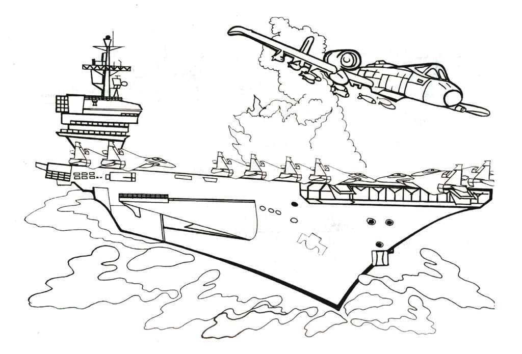 Военный корабль и самолет