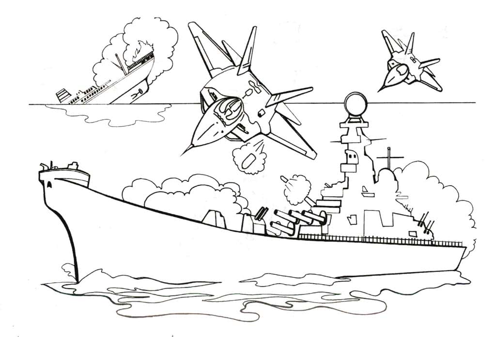 Военные самолеты атакуют морской флот