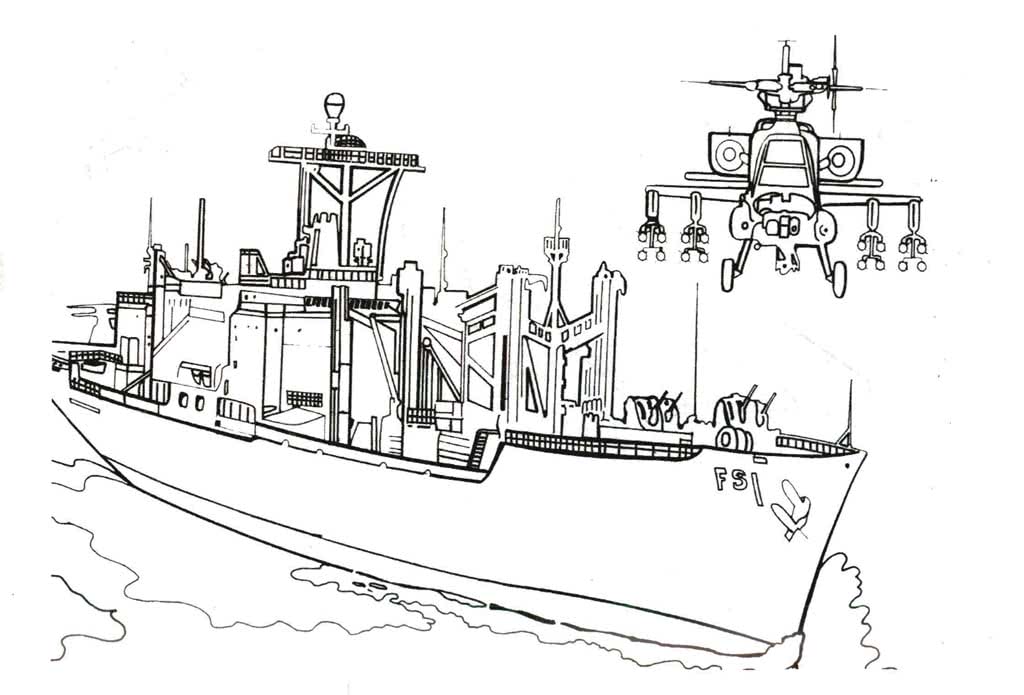 Военный корабль и вертолет