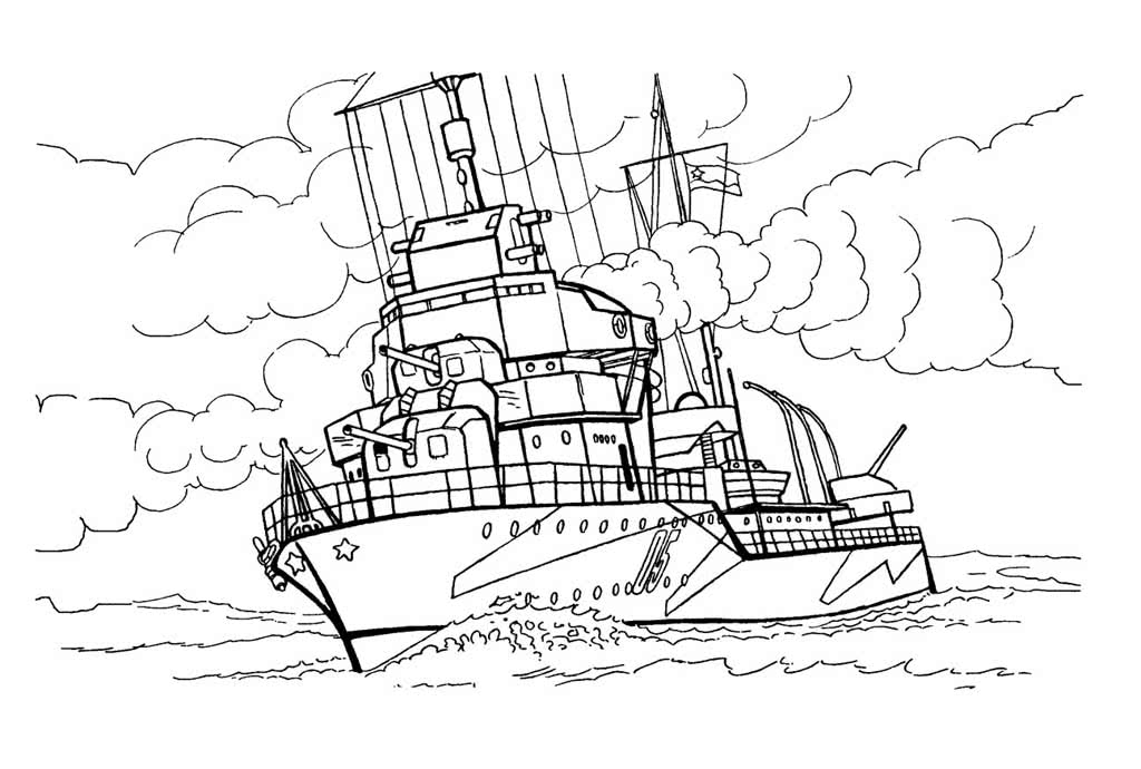 Военный корабль в море