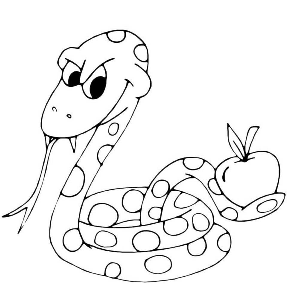 Змея с яблоком