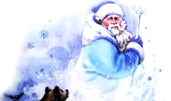 Заяц, косач, медведь и Дед Мороз