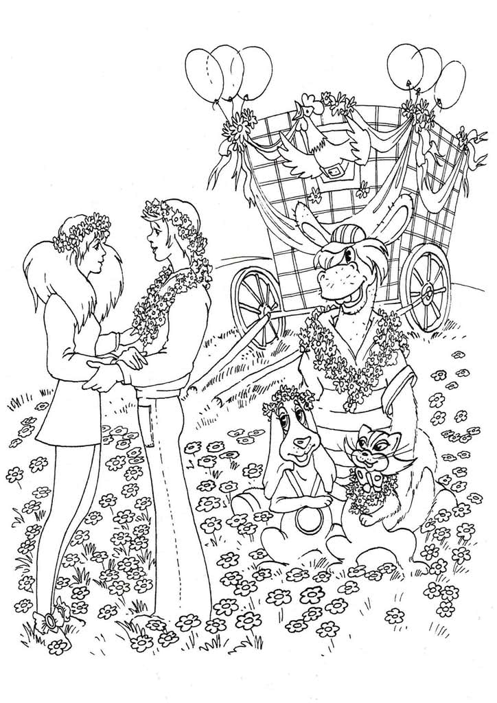 Трубадур и принцесса с друзьями на поляне из цветов