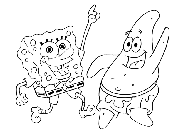 Спанч Боб и Патрик весело танцует