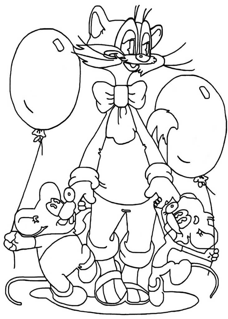 Кот Леопольд и два мышонка с шариками