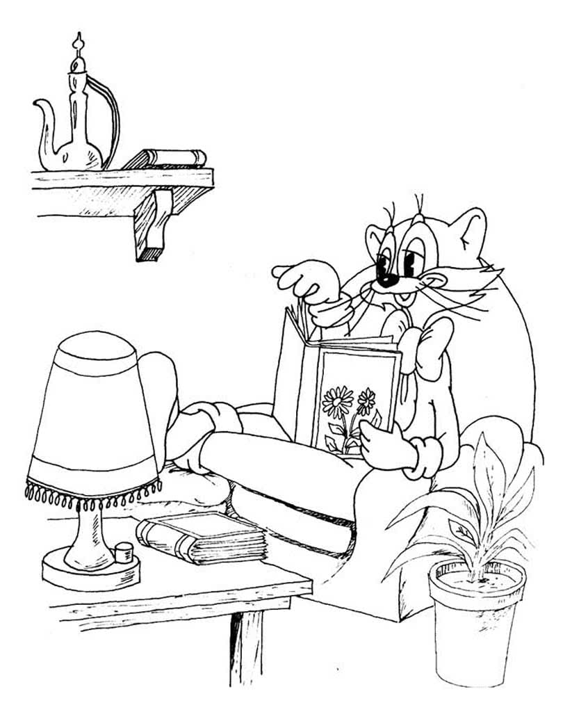 Кот Леопольд читает книгу