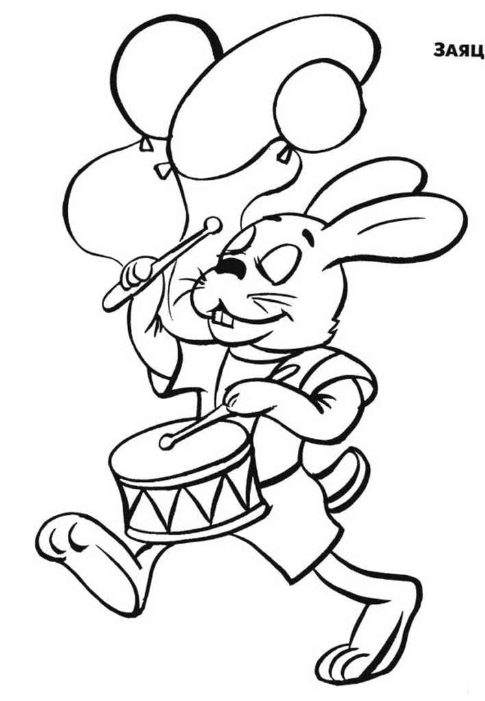Заяц с барабаном и шарами