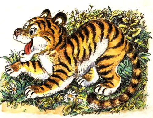 Сказка про тигренка на подсолнухе