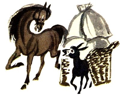 Осел и лошадь