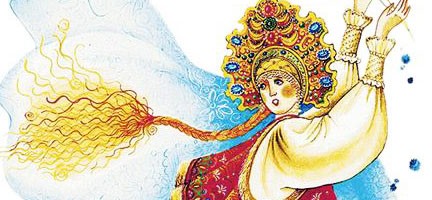 Сказка о Василисе, золотой косе, непокрытой красе и об Иване Горохе