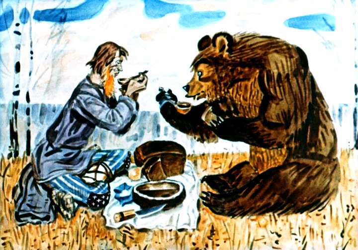 Медведь-половинщик