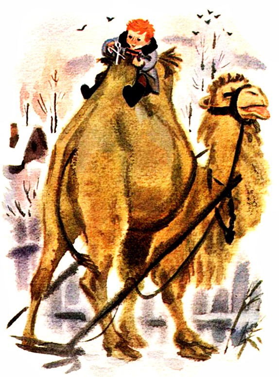 Верблюжья варежка