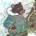 Медведь и заяц Тэваси