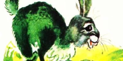 Зеленый заяц