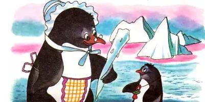 Пингвинчик Джо и Черепашка Джейн 