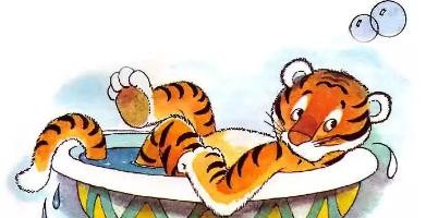 Про тигренка, любившего принимать ванну 