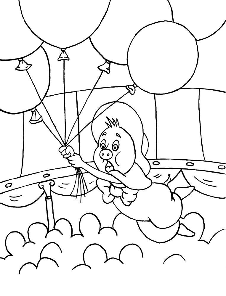 Поросенок Фунтик летит на воздушных шарах
