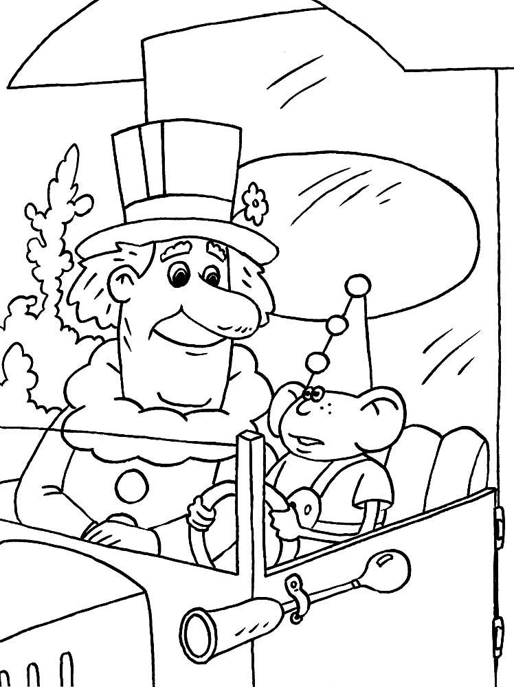 Дядюшка Мокус с обезьянкой едут на машине