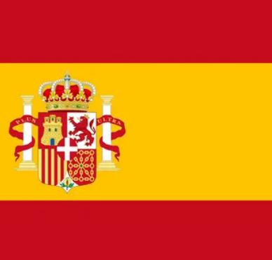 Испанские аудиосказки