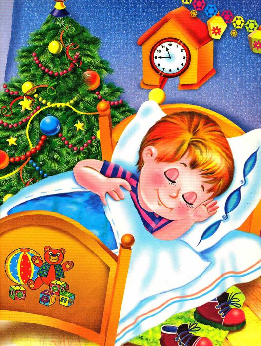 Стихи про Деда Мороза для детей 5-8 лет