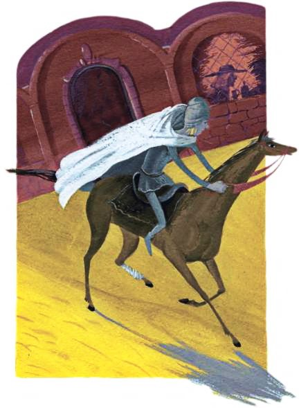 Принц и конь Байяр