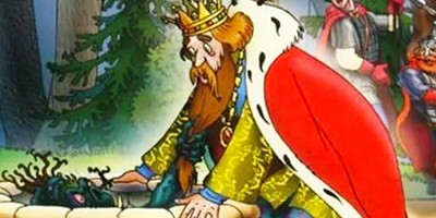 Сказка о царе Берендее - аудио