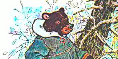 Медведь и заяц Тэваси - аудио