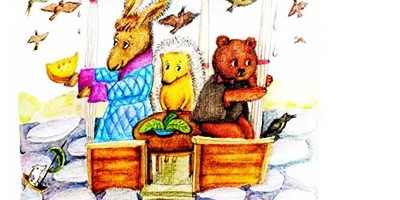 Как Ослик, Ёжик и Медвежонок встретились после долгой зимы - аудио