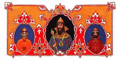 Песня про царя Ивана Васильевича, молодого опричника и удалого купца Калашникова - аудио