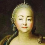 Ода на день восшествия на Всероссийский престол Императрицы Елисаветы Петровны 1747 года