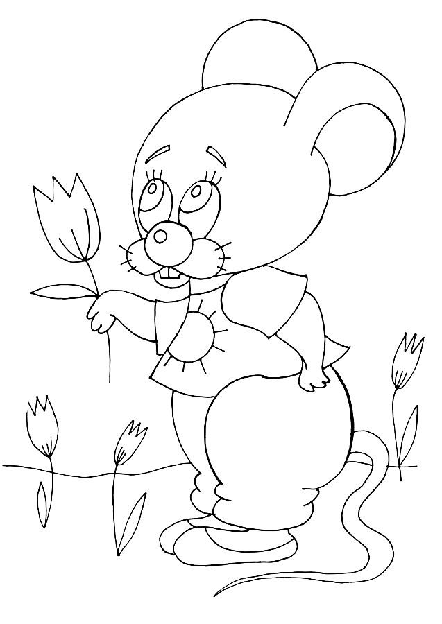 Мышонок с цветком и майке с солнышком